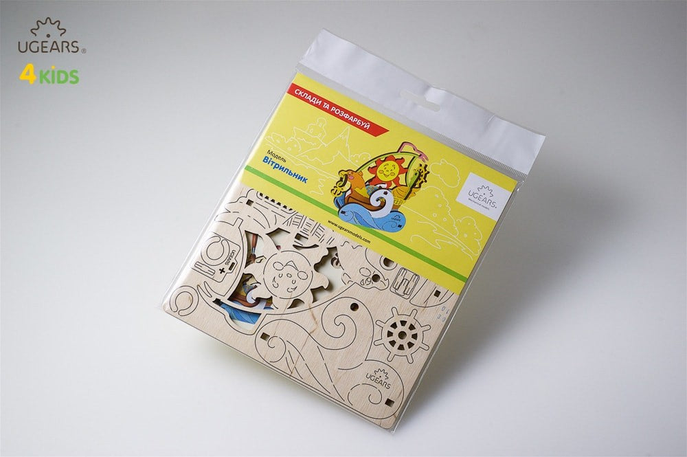 3D Wooden Coloring Model - Sailboat