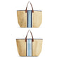 Santorini Jute Tote